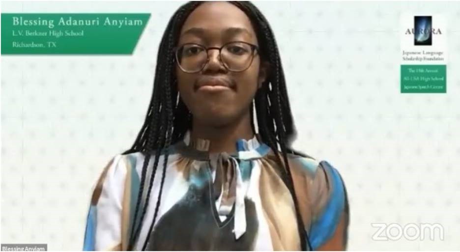 Image of Blessing Anyiam, BHS graduate and 2022 national japanese speech contest champion