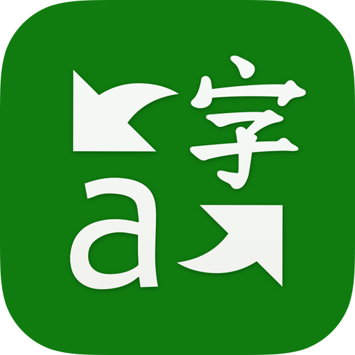 Microsoft Translator App